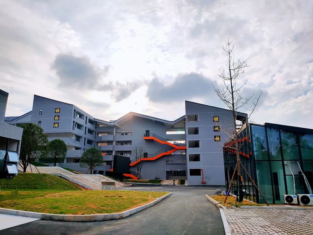 长沙市恒定高级中学2020级高一新生入学须知